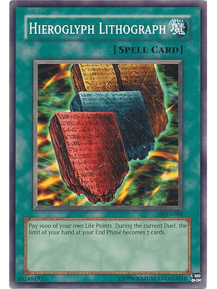 Hieroglyph Lithograph - PGD-086 - Common