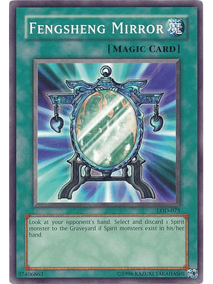 Fengsheng Mirror - LOD-075 - Common (daño menor)