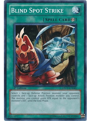 Blind Spot Strike - DREV-EN045 - Common