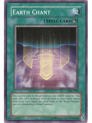 Earth Chant - IOC-099 - Common