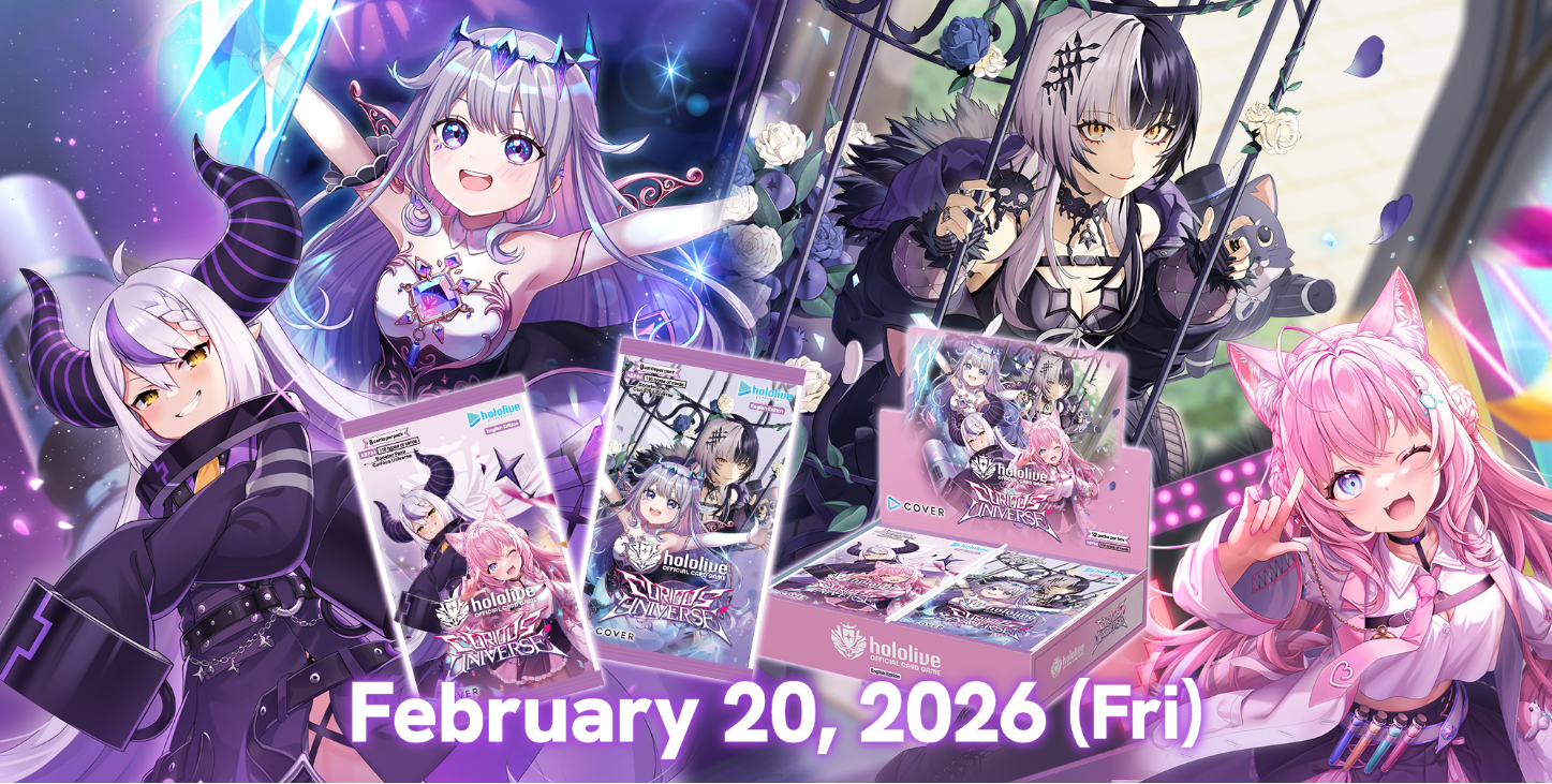 Hololive OCG – Booster Pack “Curious Universe” 3