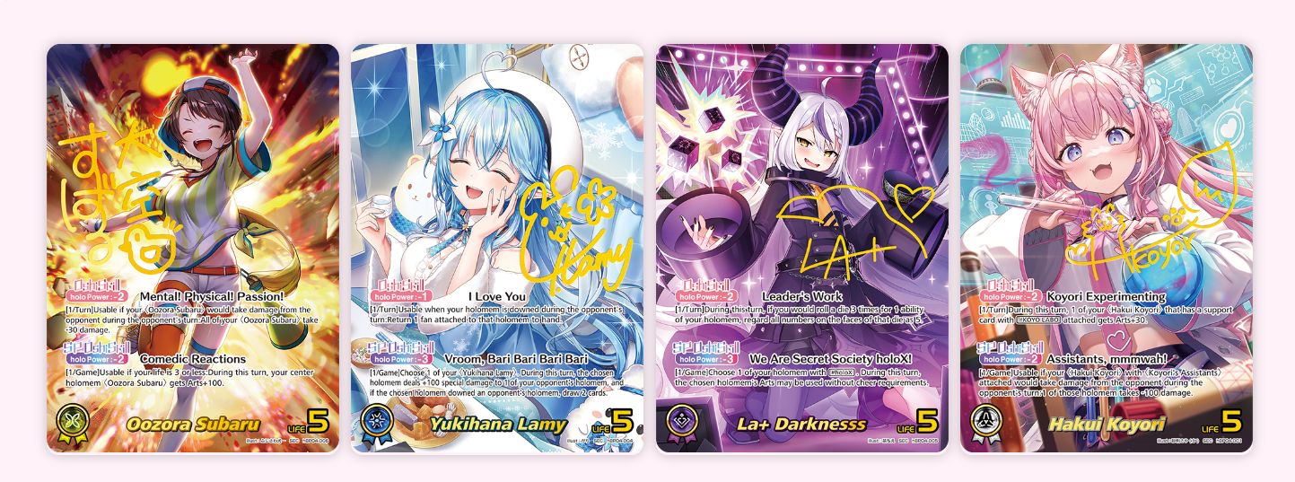 Hololive OCG – Booster Pack “Curious Universe” 4
