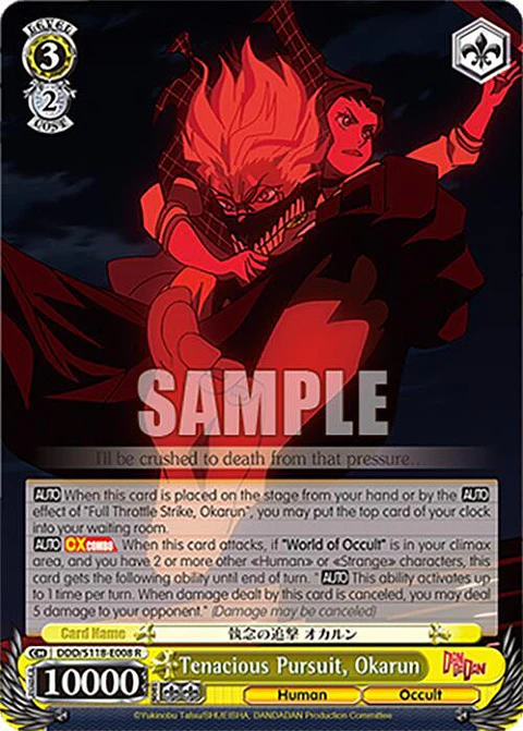 Tenacious Pursuit, Okarun - DDD/S118-E008 - R - Rare 