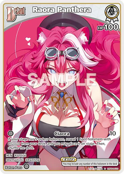 Raora Panthera - hBP04-016 - Common 