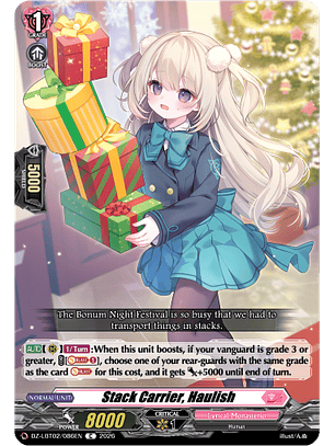 Stack Carrier, Haulish - DZ-LBT02/086EN - Common 