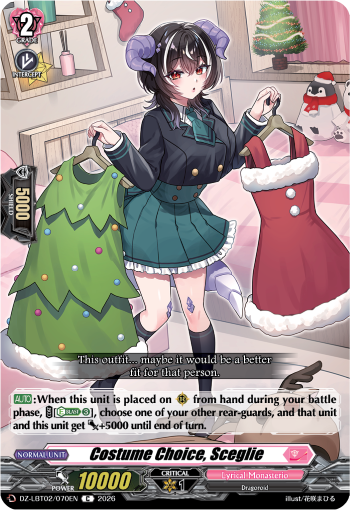 Costume Choice, Sceglie - DZ-LBT02/070EN - Common 1