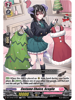 Costume Choice, Sceglie - DZ-LBT02/070EN - Common