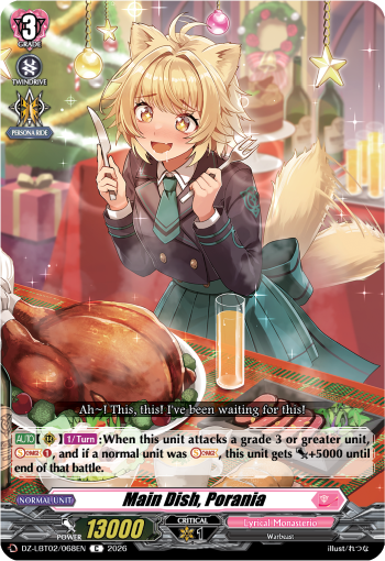 Main Dish, Porania - DZ-LBT02/068EN - Common  1