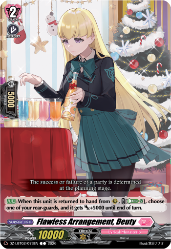 Flawless Arrangment, Deuty - DZ-LBT02/073EN - Common  1