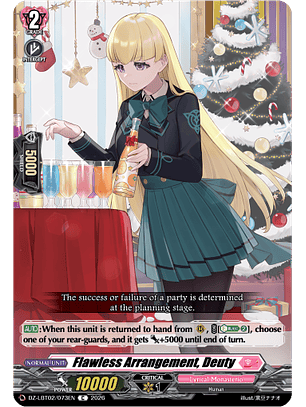 Flawless Arrangment, Deuty - DZ-LBT02/073EN - Common 