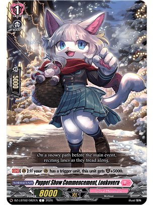 Puppet Show Commencement, Loukovera - DZ-LBT02/082EN - Common 