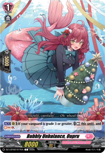 Bubbly Unbalance, Oupru - DZ-LBT02/077EN - Common  1