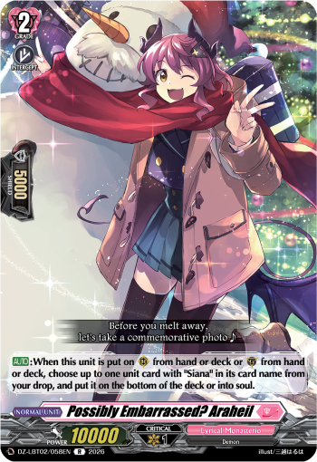 Possibly Embarrassed? Araheil - DZ-LBT02/058EN - Rare 1