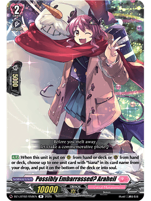 Possibly Embarrassed? Araheil - DZ-LBT02/058EN - Rare