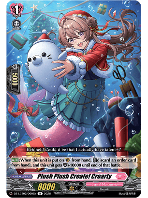 Plush Plush Create! Crearty - DZ-LBT02/060EN - Rare