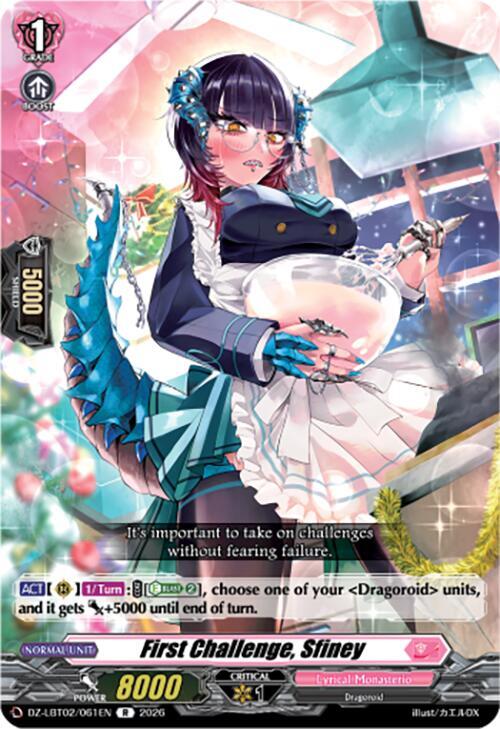 First Challenge, Sfiney - DZ-LBT02/061EN - Rare 1