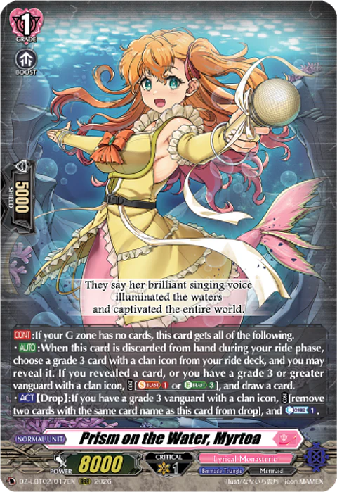 Prism on the Water, Myrtoa - DZ-LBT02/017EN - RRR 