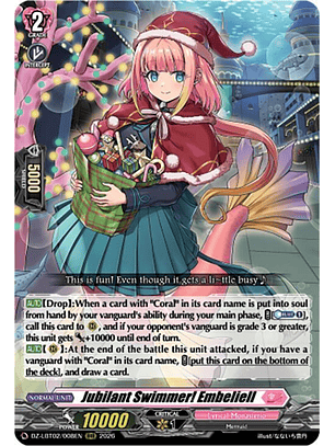 Jubilant Swimmer! Embeliell - DZ-LBT02/008EN - RRR 