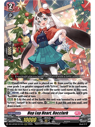 Hop Lop Heart, Rocclark - DZ-LBT02/011EN - RRR