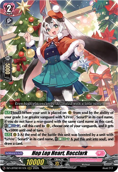 Hop Lop Heart, Rocclark - DZ-LBT02/011EN - RRR