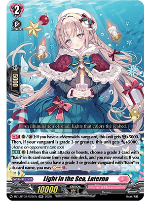 Light in the Sea, Laterna - DZ-LBT02/025EN - RR