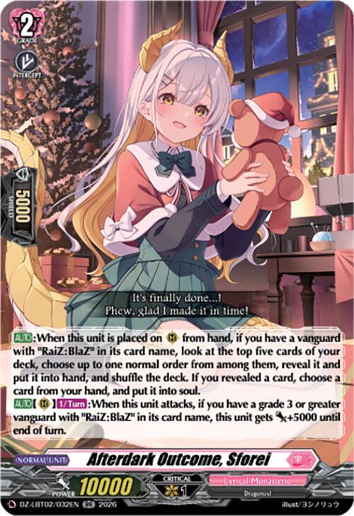 Afterdark Outcome, Sforei - DZ-LBT02/032EN - RR 1