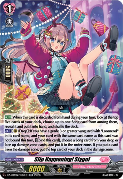 ¡Slip Happening! Siygul - DZ-LBT02/039EN - RR 1