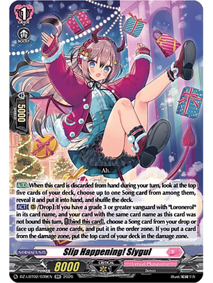 ¡Slip Happening! Siygul - DZ-LBT02/039EN - RR