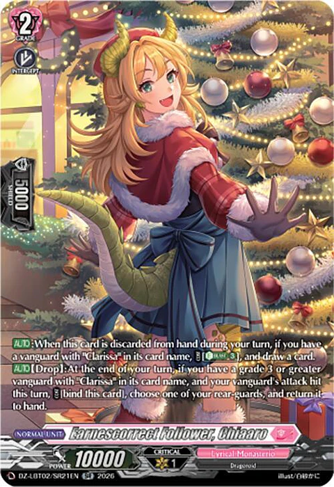 Earnescorrect Follower, Chiaaro - DZ-LBT02/SR21EN - SR 