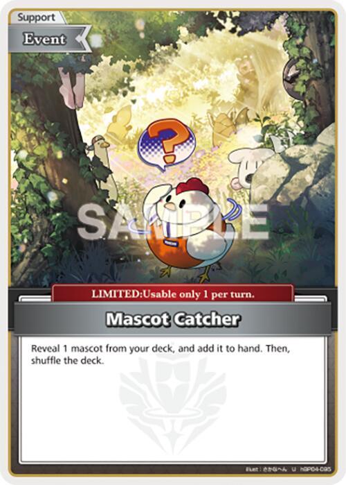 Mascot Catcher - hBP04-095 - Uncommon  1