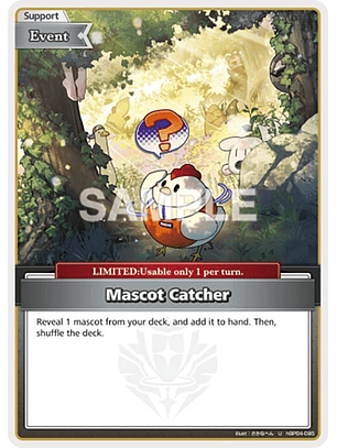 Mascot Catcher - hBP04-095 - Uncommon 