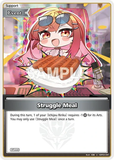 Struggle Meal - hBP04-091 - Uncommon 