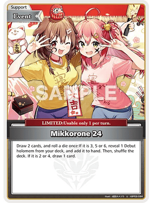 Mikkorone 24 - hBP02-084 - Uncommon 