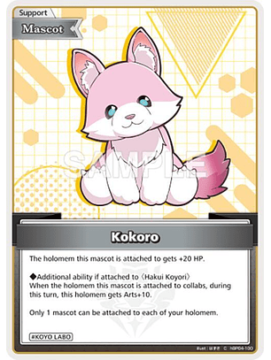 Kokoro - hBP04-100 - Common 