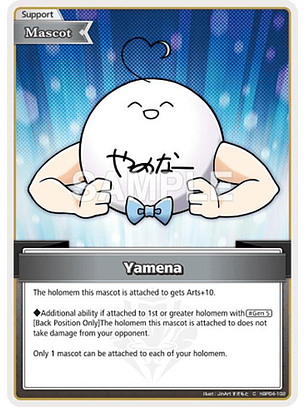 Yamena - hBP04-102 - Common 