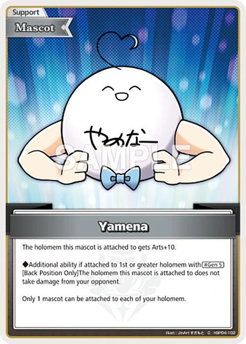Yamena - hBP04-102 - Common 