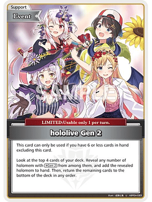 hololive Gen 2 - hBP04-093 - Uncommon 