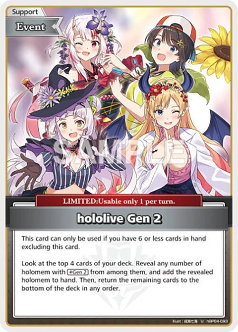 hololive Gen 2 - hBP04-093 - Uncommon 