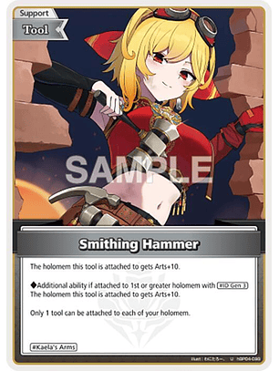 Smithing Hammer - hBP04-098 - Uncommon 