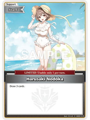 Harusaki Nodoka - hSD01-016 - Common 