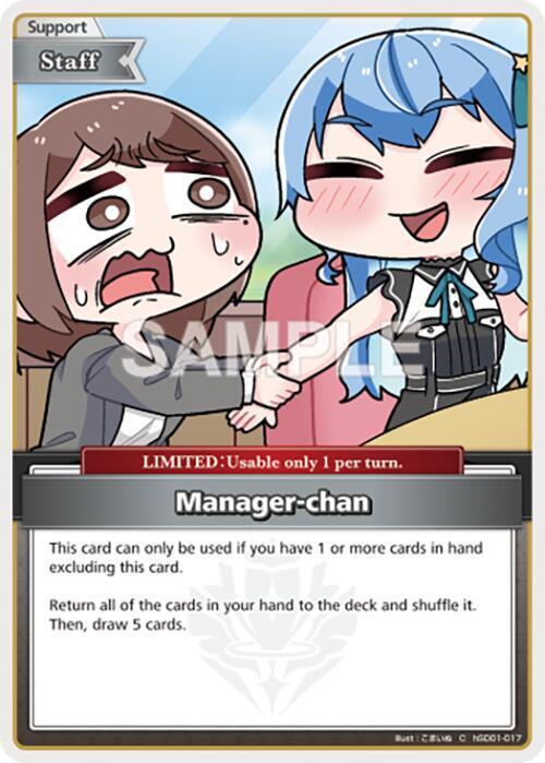 Manager-chan - hSD01-017 - Common  1