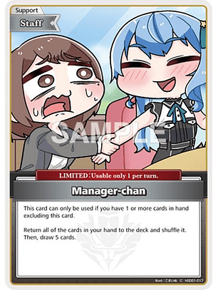 Manager-chan - hSD01-017 - Common 