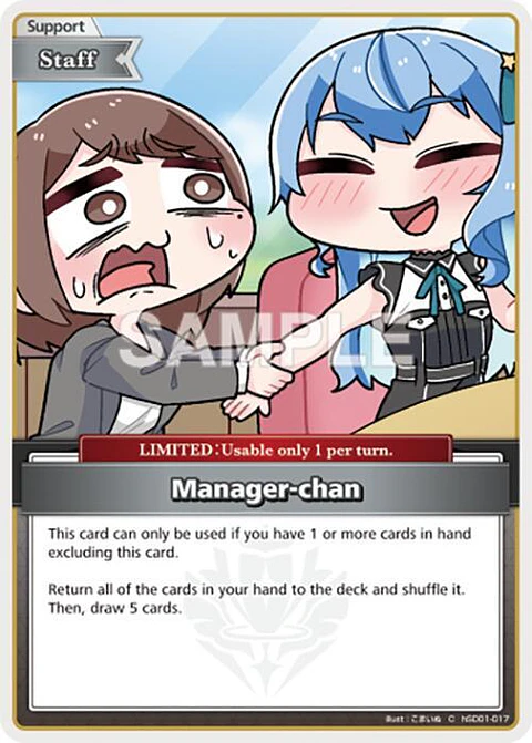 Manager-chan - hSD01-017 - Common 