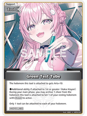Green Test Tube - hBP04-097 - Uncommon 
