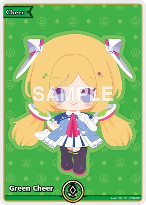 Green Cheer - hY02-005 - SY
