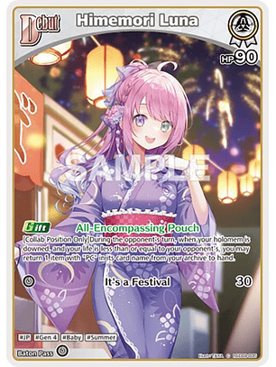 Himemori Luna - hSD08-005 - Common 