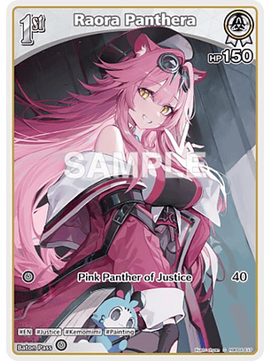 Raora Panthera - hBP04-017 - Common 