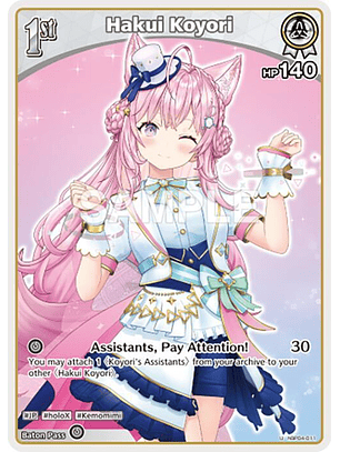 Hakui Koyori - hBP04-011 - Uncommon  