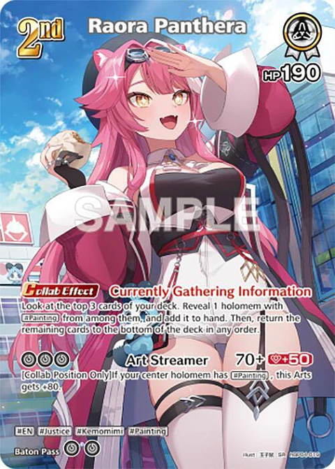 Raora Panthera - hBP04-019 - SR