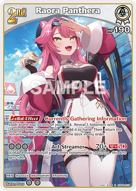 Raora Panthera - hBP04-019 - R